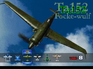 Strikers 1945 screenshot 3 for Playstation